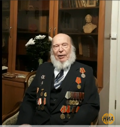 94-летний ветеран Великой Отечественной войны  Ежов Е.И. :"Клеветникам России"